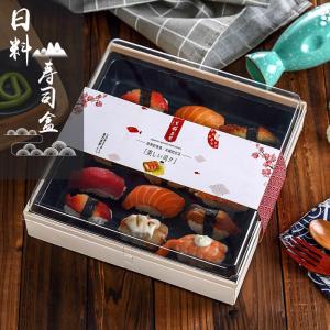 Wholesale wooden box: China Factory Direct for Wooden Sushi Box