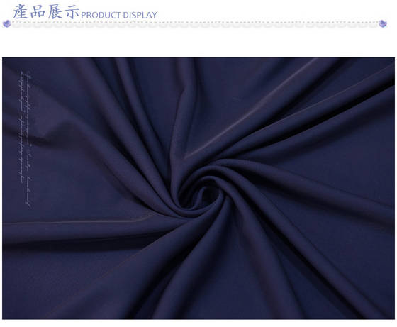 Sell 30D-100D 4-way stretch fabric...
