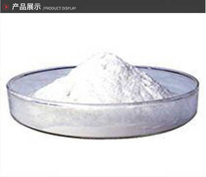 Hot Sell Chinese Dibutyltin Oxide(DBTO)