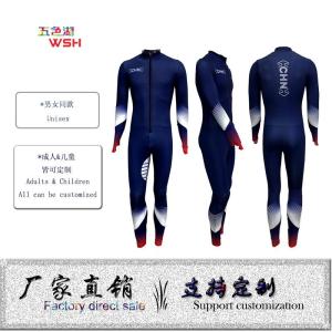 Wholesale children suits: Adult Childrens One-Piece Skating Suits Mens and Womens Short-Track Speed Skating One-Piece Suits