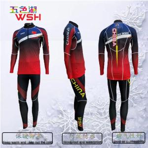 Wholesale women fitness: Adult Children S Tight-Fitting Split Suit Ski Suit Men S and Women S Single and Double Board