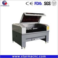 Sell Nice Cut Effect Laser Machine/Cheap CNC Laser Machine Cutting Machine 1325