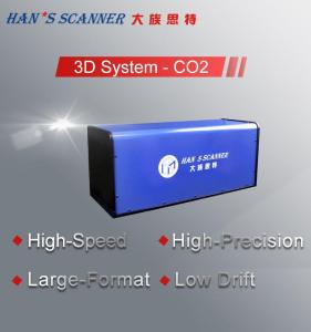 Wholesale 3 axis galvo head: Han's Scanner Galvanometer Scanner 3-Axis Scan Head Set for Laser System Machine Galvo Motor for Las