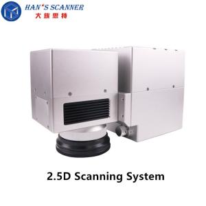 Wholesale hans scanner: 3D Dynamic Focusing System Hans Scanner 14mm 2.5D Scanning System Fiber 1064nm Wavelength Laser Head Wholesale hans scanner: 3D Dynamic Focusing System Hans Scanner 14mm 2.5D Scanning System Fiber 1064nm Wavelength Laser Head