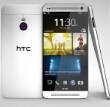 HTC One M8 Android 4.4 MT6795 Octa Core FHD Gorilla Glass 3...