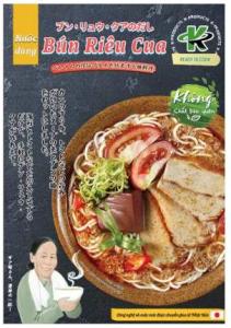 Wholesale oil vegetables: Tomato & Crab Noodle Stock - Bun Rieu Cua