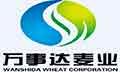 Shaoxing Shangyu Wanshida Wheat Corporation Company Logo