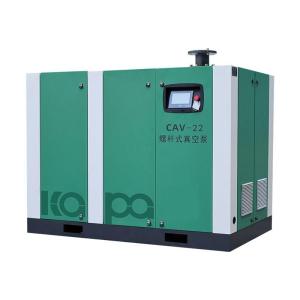 Wholesale cooling system: Variable Frequency Screw Vacuum Pump