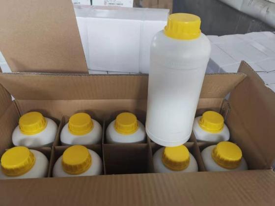Sell Agrochemical Insecticide Pesticide Phoxim 50%Ec