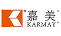 Karmay Plastic Products  ZhuHai CO.,LTD