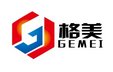 Guangzhou Gemei Stone Ltd Company Logo