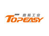 Shandong Topeasy Industrial Equipment Co,.Ltd Company Logo