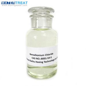 Wholesale Water Treatment Chemicals: Benzalkonium Chloride