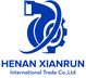 Henan Xianrun Blower Factory Company Logo