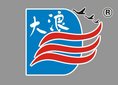 Taizhou Dalang Pump Industry Co., Ltd Company Logo