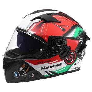 Wholesale motorcycle helmet: DOT High Quality Adult Full Face Racing Competitive Motorcycle Helmet