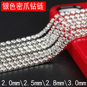 Wholesale m: 2mm/2.5mm/2.8mm/3mm/3.5mm Strass Close Cup Chains