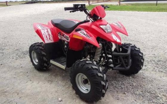 Hisun Axis 110 ATV(id:11391191). Buy United States Atv - EC21