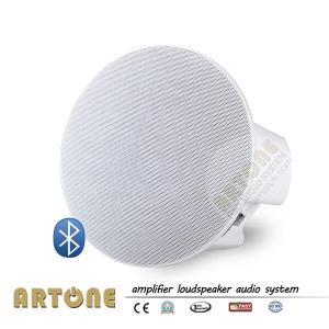 Wholesale Active Speakers Active Speakers Manufacturers