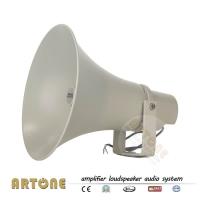 outdoor pa system for sale