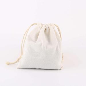 Wholesale Bag & Luggage Agents: Drawstring Bag