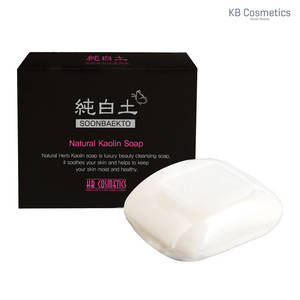 Wholesale natural soap: Natural Herb Kaolin Soap(110g)