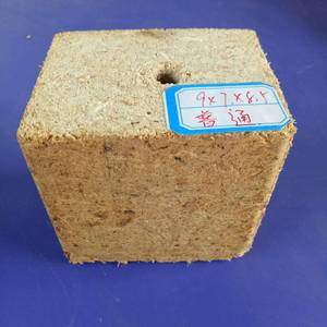 Wholesale wooden pallet: Chip Block Wooden Blocks for Pallet