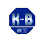 Guangzhou Kangbao Co.,Limited Company Logo