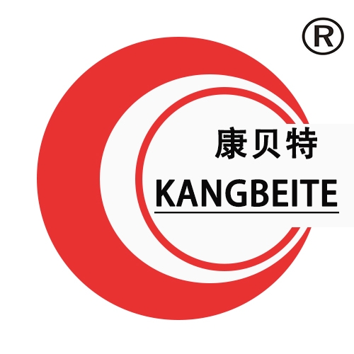 Shandong Kangbeite Food Packaging Machinery Co., Ltd. Company Logo