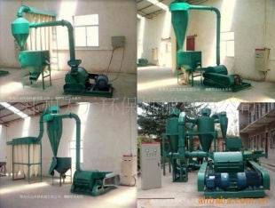 Wood Powder Machine