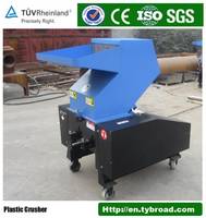 Strong Plastic Crushing Machine