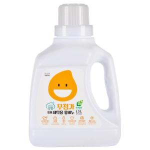 Wholesale baby wash: Additive Free EM Laundry Liquid Soap