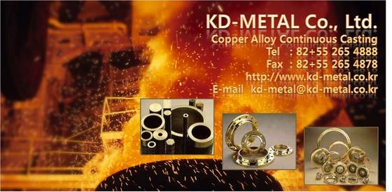 Copper Alloys(id:3827989) Product details - View Copper Alloys from Kd ...