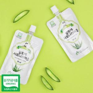 Wholesale packaging bag: Organic Aloe Saponaria 100% Juice