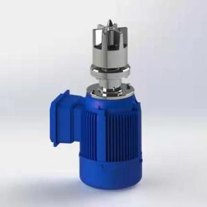 Wholesale magnetic stirrer: KCXZ Sanitary Bottom-Mounted Magnetic Agitator