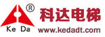 Shandong Keda Elevator Machinery Co.,Ltd Company Logo