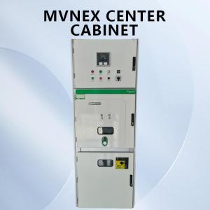 Wholesale switchgear: MVnex Central Cabinet (Metal-armored Central Removable Switchgear)