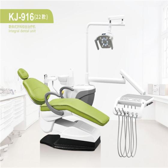 CE Approved Dental Chair KJ-916 with Top-mounted Tool Tray(id:6621339 ...