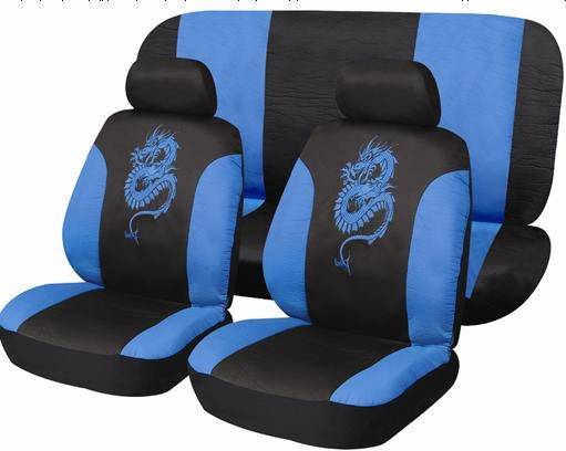 Dragon car online seat covers