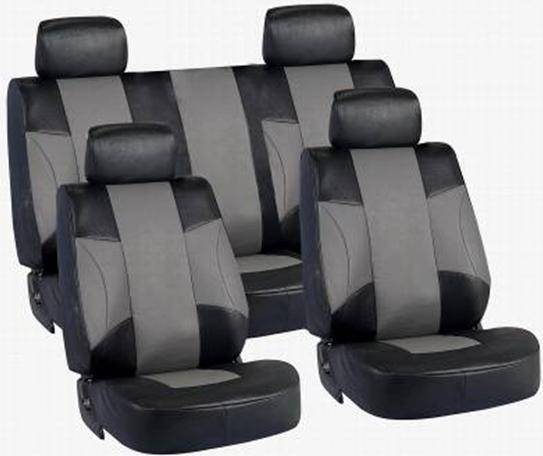 Sell leather car seat cover(id:9798799) - EC21