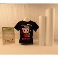 Dark Eco-solvent Heat Transfer Film/Iron-on Printable PU Vinyl for T-shirt/50cm*30m Roll UNEWPRINT 4
