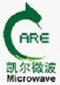 Yantai Care Microwave System Co.,Ltd Company Logo