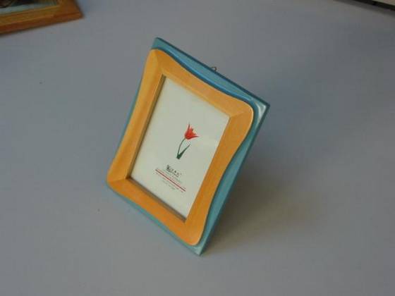 Frame