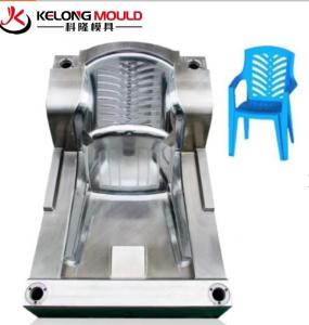 Wholesale plastic mold maker: Chair Plastic Mould Mold Plastic Plastic Mould Maker
