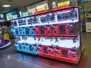Wholesale jewelry buttons: Crane Toys Machine / Clip Toys Vending Machine / Gift Vending Machine