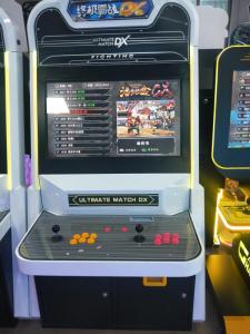 Wholesale Coin Operated Games: King Fight / Fight Games / Arcade Fight Games