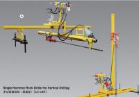 Sell Single Rock Driller (S-R-D)