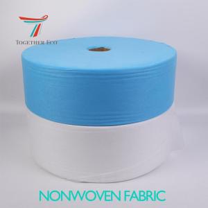 Wholesale non woven fabric: 3ply Disposable Face Mask Nonwoven Fabric SS Soft Non-woven Fabric