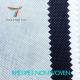 Sublimation Print RPET Spunbond Nonwoven Fabric
