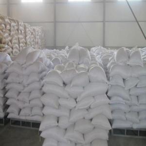 Wholesale bag: Icumsa 45 White Refined Brazilian Sugar Best Price Sugar Icumsa 45 White / Brown Sugar